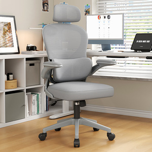 <span class=keywords><strong>Chaise</strong></span> <span class=keywords><strong>de</strong></span> bureau exécutive moderne et confortable, pivotante, en maille, <span class=keywords><strong>ergonomique</strong></span>, avec support lombaire - Product Image 4