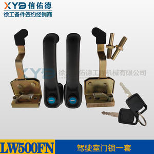 Pièces d'origine pour chargeuse XCMG LW500FN modèle 801503840 502A, y compris les serrures de cabine de porte, fourniture de pièces de machines de construction d'occasion - Product Image 6