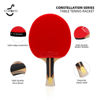 Raquettes de tennis de table professionnelles en carbone YoungJoy Sports Constellation Series, raquettes de niveau avancé