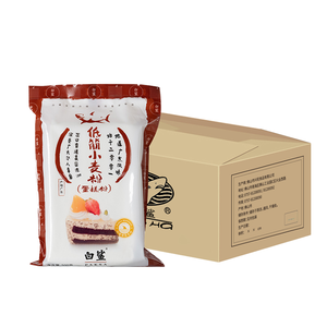 Farina per Torte BAISHA (Premiscela di <span class=keywords><strong>Grano</strong></span> a Basso Contenuto di Glutine) 500g per Cucina e Pasticceria - Product Image 5
