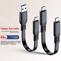 Cable USB 3.2 Dual Tipo-C de 10 Gbps y 60 W con Carga Rápida, Cable Plano de 0.2 m/3 m para Laptop/HDD/Vehículo/Comercial/Cámara/Escáner de Código de Barras