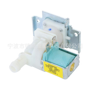 Válvula de agua para secadora, lavadora, máquina de hielo, 33299086, control de entrada de agua, uso doméstico - Product Image 2