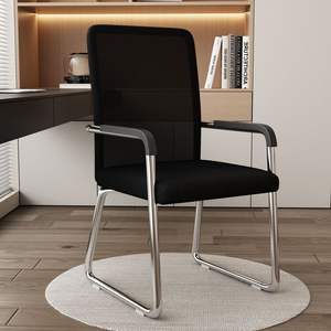 Silla de oficina ergonómica de malla con reposabrazos fijos y estructura cromada para uso en el hogar o la oficina, color estándar - Product Image 3