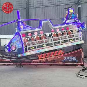 Atracción de Coches Voladores de 16 Plazas para <span class=keywords><strong>Centros</strong></span> <span class=keywords><strong>Comerciales</strong></span>, Equipo de Entretenimiento Infantil, Atracción Familiar con Luces - Product Image 5