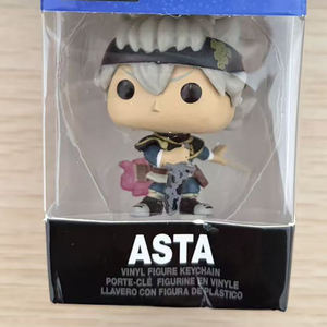 Porte-clés de poche Asta Noelle Figurine d'<span class=keywords><strong>action</strong></span> Yami Porte-clés Modèle Jouets - Product Image 3