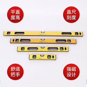 Nivel de burbuja magnético Lu Xin, precisión de 0.5 mm, grado industrial, con agarre amarillo para mediciones de precisión - Product Image 4