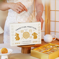 Ensemble de coffrets cadeaux modernes personnalisés de gâteau de lune à porte ouverte Boîtes à gâteau de lune de luxe Emballage par tiroir Boîte à gâteau de lune pour cadeau