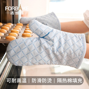 Fabake Oven Mitts 28cm Diamond Pattern Heat Resistant For Baking And Cooking - Product Image 5