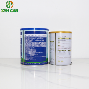 กระป๋องดีบุกโลหะทรงกลมเชื่อมด้วยอลูมิเนียมฟอยล์เกรดความปลอดภัยอาหารโปรไบโอติกสูตรอูฐนมผงกระป๋องเปล่า - Product Image 2