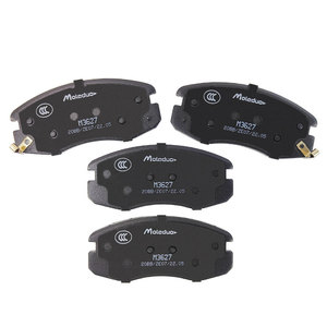 M3627 350BEZT04S00F Plaquettes de frein avant en vente directe d'usine pour Changan <span class=keywords><strong>Auchan</strong></span> X5 Cs35 Plus X5 Plus - Product Image 4