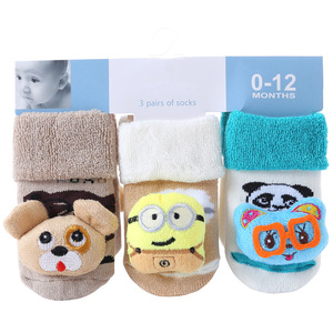 Chaussettes antidérapantes en caoutchouc pour bébé fille et garçon nouveau-né de <span class=keywords><strong>haute</strong></span> qualité - Product Image 6
