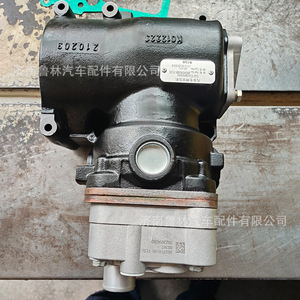 Compresor de Aire de Cilindro Único Sinotruk Shandeka Howo 202V54100-7131, Compresor de Neumáticos Sinotruk MAN 13 - Product Image 5