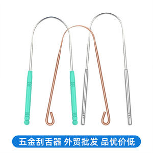Nettoyant de langue en acier inoxydable de haute qualité en forme de U, boîte de nettoyage buccal, grattoir de langue pour la vente en gros transfrontalière - Product Image 2
