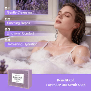 صابون مقشر بالخزامى والشوفان، مرطب ومنظف يومي، مهدئ ومضاد للبكتيريا، للتحكم في الزيوت، صابون عشبي طبيعي - Product Image 6