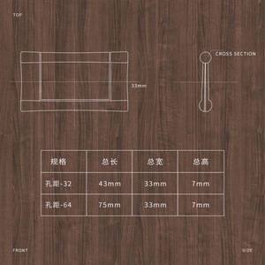 Choose Me Zinc Alloy <b>Drawer</b> Handle Rectangle Minimalist Design Surface Mount - Product Image 4