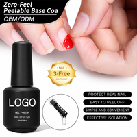 Base coat gel transparente sans essuyage, haute brillance, effet zéro sensation, peel-off, sans HEMA/TPO/TMPTA, pour ongles