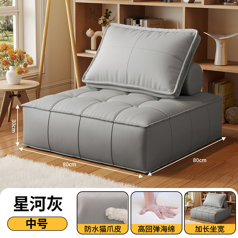 [Medium 80*80] Galaxy Grey | Skin-like Cat Paw Leather
