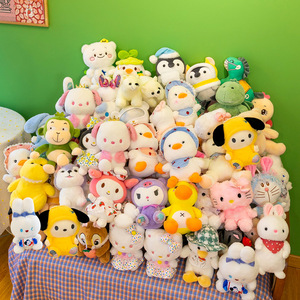 En gros, porte-clés en peluche <span class=keywords><strong>pas</strong></span> chers, animaux en peluche assortis, poupées pour machine à griffes, prix de machine distributrice, cadeau pour enfants, logo personnalisé, OEM, en vrac - Product Image 1