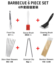 Wholesale 22.5-inch Portable Luxurious Steel Outdoor Barbecue Grill Food-grade Multi-functional Apple <strong>BBQ</strong> for Outdoor - Product Image 6