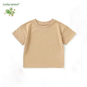 速達配送 白 無地 100% オーガニックコットン オーバーサイズ ルーズフィット 半袖 ベビーTシャツ - Product Image 4