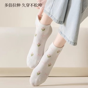 Women Ankle Socks Cotton Breathable Sweat Absorbing Floral Pattern Spring Summer Casual Style - Product Image 4