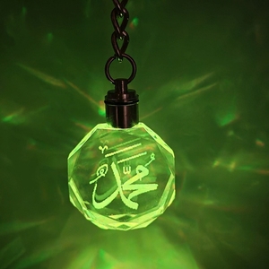 Cheap Wholesale Islam LED Crystal <b>Keychain</b> <b>Personalized</b> Custom 3d Laser Engraving Muslim Crystal <b>Keychain</b> for Souvenir Gift - Product Image 5
