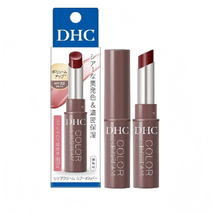Crème à lèvres couleur bordeaux transparente, ton profond, hydratante, maquillage pour les lèvres, fini lisse, effet volume, couleur longue durée, cosmétique japonaise - Product Image 1