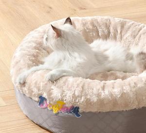 Dễ Thương XL Hình Chữ Nhật Giường Vật Nuôi Bông Mèo Và Nhỏ Con Chó Giường Với Có Thể Tháo Rời & Có Thể Giặt Tính Năng Mùa Đông Sữa Con Chó Giường Phong Cách Vật Nuôi Mat - Product Image 4