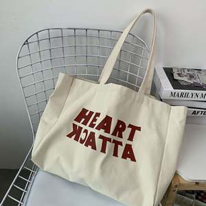 Lot de 3 sacs d'épicerie réutilisables en coton naturel 100% écologique avec compartiments à bandoulière intelligents grand sac spacieux - Product Image 3