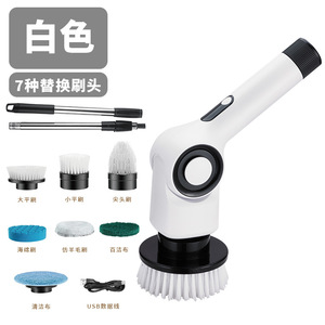 Cepillo de limpieza eléctrico multifuncional con rotación automática, inalámbrico y portátil para cocina, baño, suelo y coche. - Product Image 4