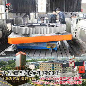 Mecanizado CNC de Cuatro Ejes para Engranajes Anulares, Rectos, Helicoidales y en Espiga, Personalizado y No Estándar - Product Image 3