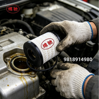 Filtre à huile moteur haute précision 9818914980 Anti-démarrage à sec pour la conduite quotidienne des véhicules