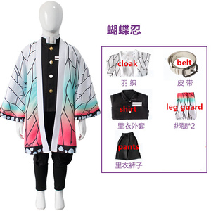 ชุดคลุมชุดกิโมโนอนิเมะ Demon Slayer Kimetsu No Yaiba Itsu Giyu <span class=keywords><strong>Tanjirou</strong></span>,Kamado Nezuko 19สไตล์สำหรับผู้ใหญ่ - Product Image 4