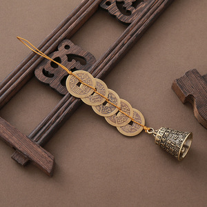 Colgante de Bolsillo y Llavero de Cobre Clásico con Monedas de los Cinco Emperadores Budistas, Sutra del Corazón, Placa de los Ocho Trigramas y Pixiu TQCXBP Five - Product Image 6