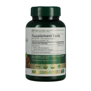 Nuevo Extracto de Raíz de Zarzaparrilla 1000mg Sin OMG, Apoya la Salud en Adultos, Suplemento de Raíz de Zarzaparrilla - Product Image 2