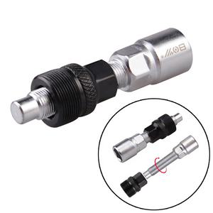 <span class=keywords><strong>Extracteur</strong></span> <span class=keywords><strong>de</strong></span> <span class=keywords><strong>manivelle</strong></span> <span class=keywords><strong>de</strong></span> vélo avec clé à molette, Kit d'outils <span class=keywords><strong>de</strong></span> réparation, démontage <span class=keywords><strong>de</strong></span> roue libre, 1 pièce - Product Image 4