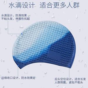 Bonnet de bain en silicone imperméable pour adulte, protection des oreilles, chapeau anti-goutte d'eau, couleur unie, pour la natation et les sports nautiques - Product Image 3