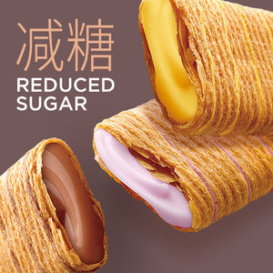 Galleta Sándwich Crujiente con Sabor a Leche <span class=keywords><strong>de</strong></span> Taro Eag, Textura Dura, 100 g x 24 Cajas, Refrigerios Exóticos con Sabor a Queso Dulce, Cacao y <span class=keywords><strong>Huevo</strong></span> - Product Image 6