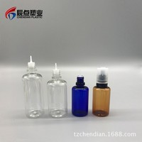 Pasokan langsung dari pabrik 30ml botol anti-maling yang aman dengan tutup injeksi minyak dan plastik PE.
