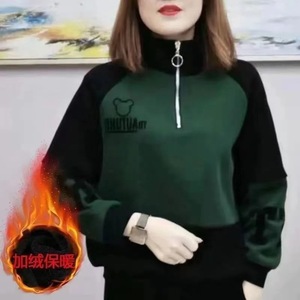 Women's Fleece-Lined Sweatshirt Loose Fit Color-Blocked Warm Autumn Winter Top Base Layer Medium Thickness Polyester Fabric - Product Image 4