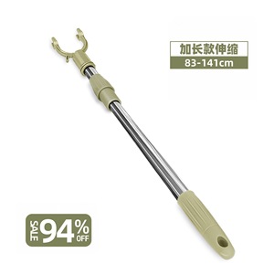 Barra Extensible de Acero Inoxidable para Secar Ropa, 83-141 cm, Tipo Gancho Ajustable, para Uso en Balcón - Product Image 1