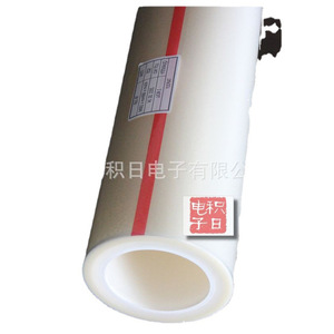 Pet Protective <b>Film</b> Transparent Smooth Surface For Consumer Electronics Casting Process - Product Image 2