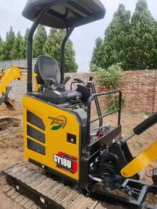 SANY SY18U - Product Image 4