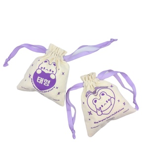 Small Cotton Canvas Draw String Muslin Bags Linen Bag Sachet Gift Pouch for Party Home Supplies - Product Image 1