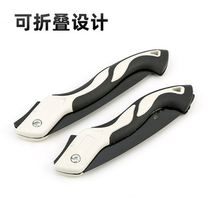Scie à main pliante en acier à haute teneur en carbone, noire et crème, pour le travail du bois, l'extérieur, le jardin et la maison, petite scie rapide pour le bricolage - Product Image 3