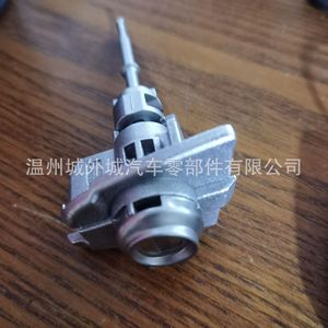 Cylindre de serrure de clé de véhicule 81900D9C00, 4 boutons, prend en charge l'entrée sans clé pour les serrures de porte de voiture - Product Image 4