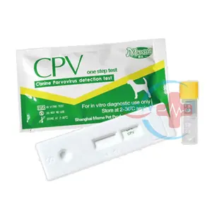 HC-R060 Veterinary CPV rapid test kit for canine /parvovirus detection test for dog