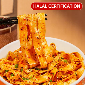 <span class=keywords><strong>Nouilles</strong></span> vapeur artisanales non frites en farine de blé - <span class=keywords><strong>Nouilles</strong></span> instantanées larges style <span class=keywords><strong>Kung</strong></span> <span class=keywords><strong>Fu</strong></span> saupoudrées d'huile en seau - Repas rapide - Product Image 2