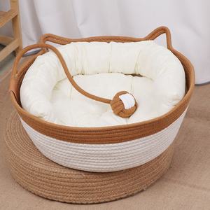 Hot Sale Natürliches Katzen nest Poly Rattan Weben Katze Hängen Korb Bett Haustier Hund Hängende Schaukel Hängematte Haustier Bett Mit Spielball - Product Image 1