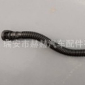 Tuyau d'échappement Bmw 11157608144 pour F20 F21 F30 F31 série 1 3, matériau en acier - Product Image 1